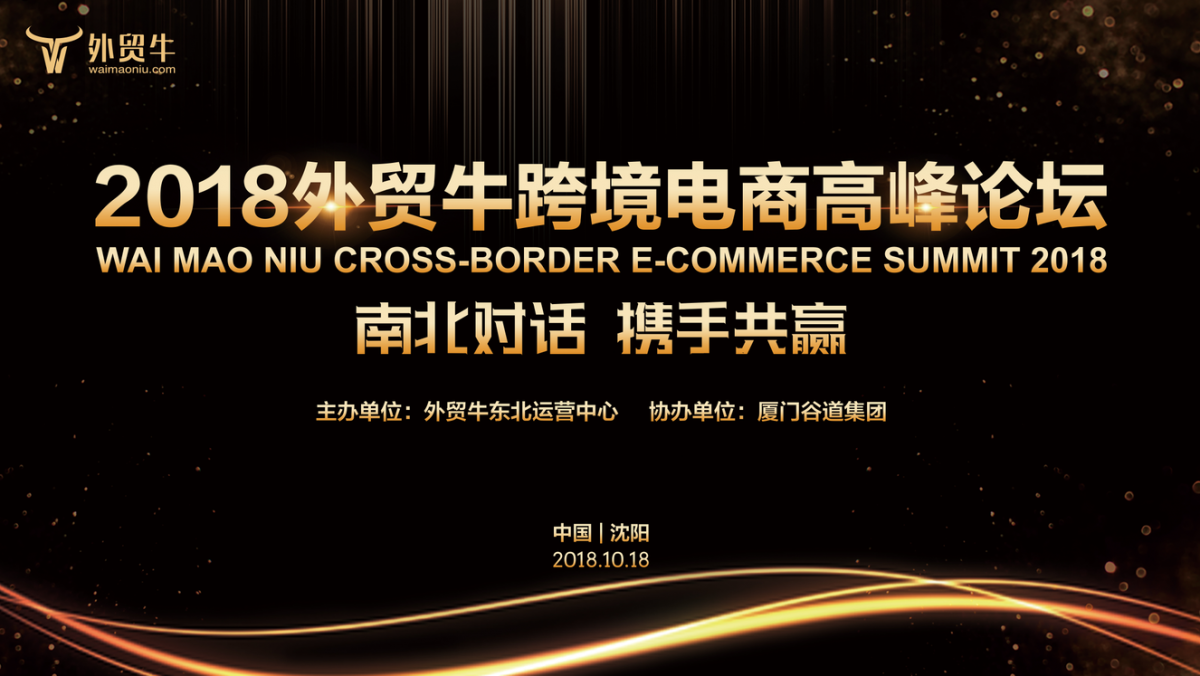 微信图片_20181019110130.png 微信图片_20181019110130.png